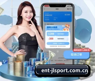 君临国际app APP